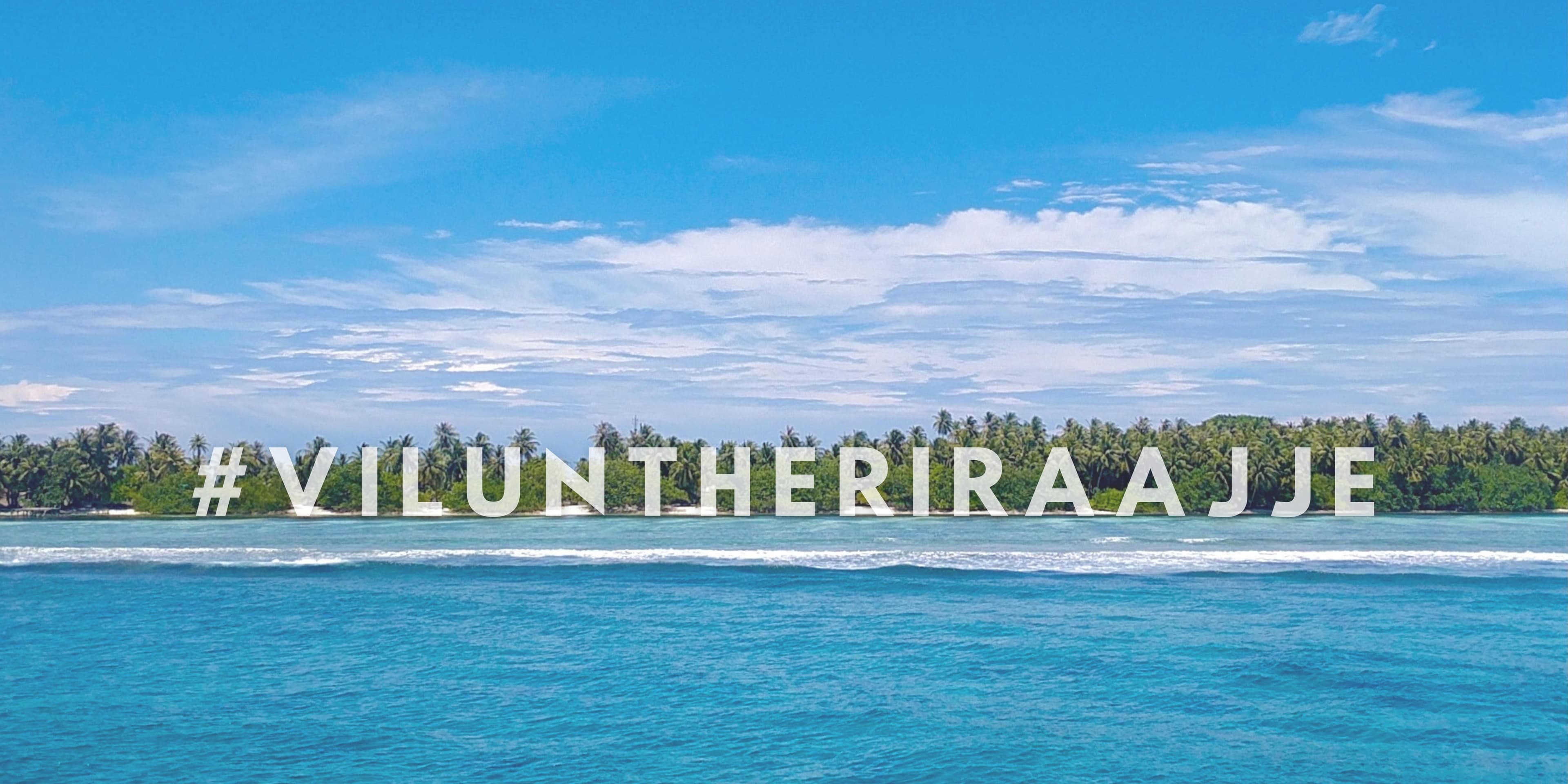 Be Prepared, Stay Safe, and Protect Your Community From Disasters